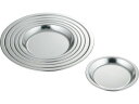 【お取り寄せ】赤川器物製作所 18-0パイ皿 No.4 内147mm パイ ピザ 製菓 厨房 キッチン テーブル