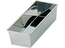 【店内全品ポイント2倍★28日9:59迄】【お取り寄せ】霜鳥製作所 S印 ステン パウンド型 (特大) No.144 パウンド パン 型 製菓 厨房 キッチン テーブル