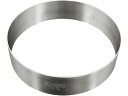 【お取り寄せ】サンクラフト 丸セルクル φ180mm PP-631 セルクルリング 製菓 厨房 キッチン