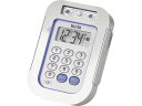 【マラソン限定★2000円クーポン&ポイント2倍】【お取り寄せ】MT HACCP対応 オールステンレス タイマーケース 調理器 キッチン家電 調理家電