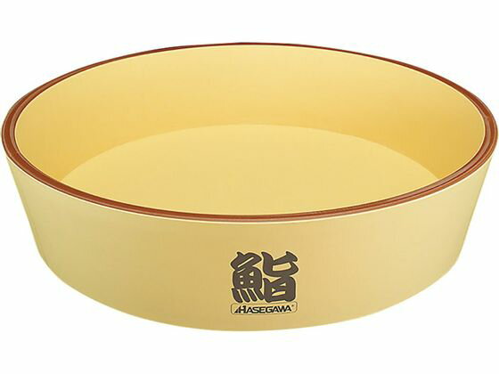 【レビュー投稿で100円OFFクーポン】