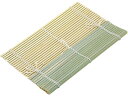 【お取り寄せ】竹製のりすだれ細巻す 270×240mm 26-046 巻きす 調理小物 厨房 キッチン テーブル