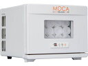 【お取り寄せ】業務用温冷庫 MOCA 8L 1段タイプ CHC-8F タオル蒸し器 厨房設備 調理機械 厨房 キッチン テーブル