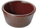 【お取り寄せ】カーライル フルーテッド ラメキン BR 120cc S28769 メラミン プラスチック食器 卓上 厨房 キッチン テーブル
