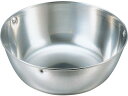 【レビュー投稿で100円OFFクーポン】【お取り寄せ】イケダ エコクリーン 18-8給食カップ 大150mm 給食テーブルウェア 給食 厨房 キッチン