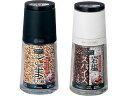 【お取り寄せ】アスベル フォルマ セラミックミル (ごま専用) ブラック 2119 ペパーミル ソルトミル 卓上 厨房 キッチン テーブル
