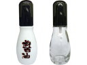 【レビュー投稿で100円OFFクーポン】【お取り寄せ】醤油スプレー (陶器ボトル) 50ml カスターセット 卓上 厨房 キッチン テーブル