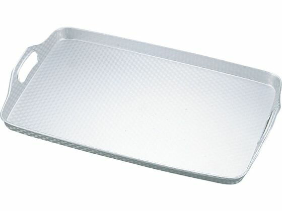 【お取り寄せ】アカオ アルマイト脇取盆 (エンボス加工) 大 サービストレー 配膳トレー 卓上 厨房 キッチン テーブル