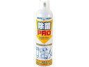 【お取り寄せ】ホワイトプロダクト 除菌プロ アルコールスプレー 350mL 厨房用除菌 漂白剤 キッチン 厨房用洗剤 洗剤 掃除 清掃