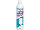 【お取り寄せ】アルタン 除菌用アルコールスプレー アルタンプレミアム-R 350mL 厨房用除菌 漂白剤 キッチン 厨房用洗剤 洗剤 掃除 清掃