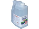【お取り寄せ】アルタン 除菌用アルコールスプレー アルタン78-R 4.8L 詰替用 厨房用除菌 漂白剤 キッチン 厨房用洗剤 洗剤 掃除 清掃