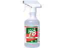 【お取り寄せ】セハノール78 (アルコール製剤) トリガー付スプレー 500mL 厨房用除菌 漂白剤 キッチン 厨房用洗剤 洗剤 掃除 清掃