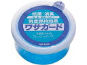【レビュー投稿で100円OFFクーポン】【お取り寄せ】抗菌消臭剤 ワサガード冷蔵室野菜室用 100g 脱臭剤 除湿 脱臭剤 殺虫 防虫剤