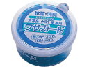 【レビュー投稿で100円OFFクーポン】【お取り寄せ】抗菌消臭剤 ワサガード冷凍室チルド室用 100g 脱臭剤 除湿 脱臭剤 殺虫 防虫剤