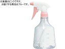 【店内全品ポイント2倍★28日9:59迄】【お取り寄せ】ザ・霧吹き(スプレー) 500cc ブルー #50 洗剤 衛生 磨き物 清掃 衛生 水廻り 厨房 キッチン テーブル