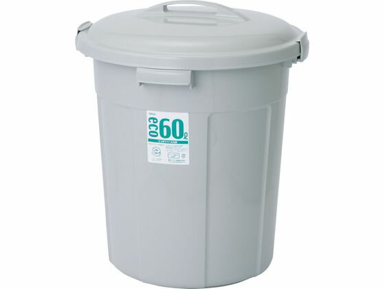 【レビュー投稿で100円OFFクーポン】送料無料【お取り寄せ】積水 セキスイ エコポリペール丸型 蓋 #70 グレー 分別タイプ ゴミ箱 ゴミ袋 清掃