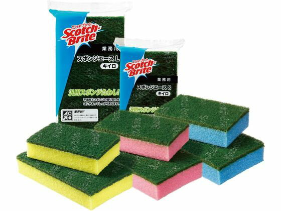 �ڳ�ŷ�紶�պ׸����26��9:59���ݥ����2�ܡ�3M ���ݥ󥸥����� L 10���� ������ ���亮 �֥饷 ���� ���� ����� ��˼ ���å���