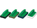 【お取り寄せ】3M ハンドブラシ 緑 タワシ ブラシ 清掃 衛生 水廻り 厨房 キッチン テーブル(3)
