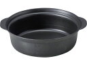 【ポイント2倍★22日20:00~27日9:59迄】【お取り寄せ】マイン 黒鍋 16.5cm #217止 M11-091 宴会卓上 卓上 厨房 キッチン テーブル