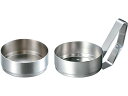 【スーパーSALE★クーポン&11日9:59迄ポイント2倍】 【お取り寄せ】エムテートリマツ 18-8ペレット入 (柄付) 宴会卓上 卓上 厨房 キッチン テー...