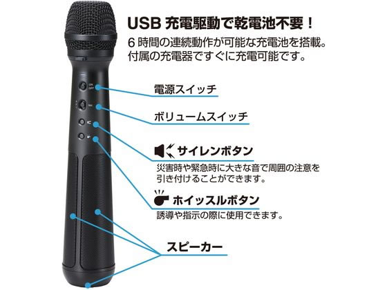 �ڥ�ӥ塼��Ƥ�100��OFF�����ݥ�ۥ��󥰥��� ���ԡ������դ��ޥ��� SPMC10-BK ���ԡ����� �ޥ��� PC���յ��� �ѥ����� ����