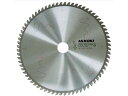 【お取り寄せ】ハイコーキ スーパーチップソー 0032-6742 チエンソー 電動工具 油圧工具 作業用品 工具