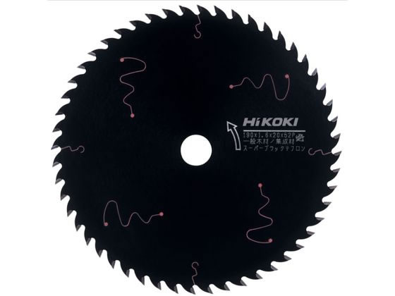【マラソン限定★ポイント2倍】【お取り寄せ】ハイコーキ スーパーチップソー 0032-2669 チエンソー 電動工具 油圧工具 作業用品 工具