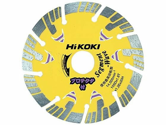 【レビュー投稿で100円OFFクーポン】