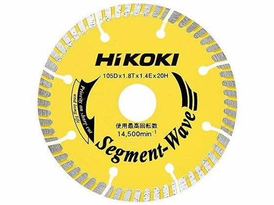 【レビュー投稿で100円OFFクーポン】