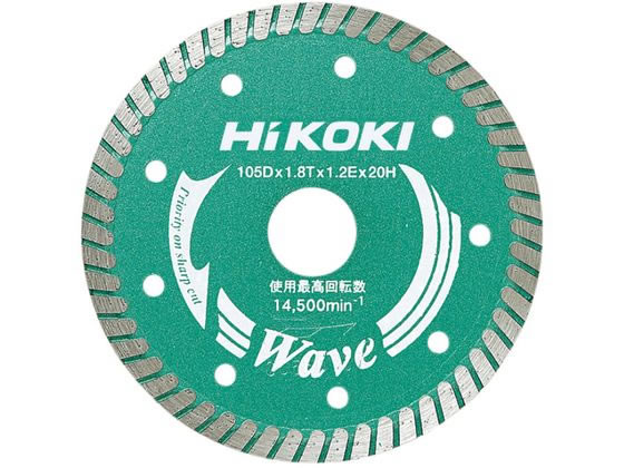 【レビュー投稿で100円OFFクーポン】