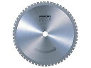 【お取り寄せ】ハイコーキ チップソー 0030-6911 チエンソー 電動工具 油圧工具 作業用品 工具