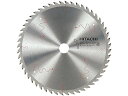 【お取り寄せ】ハイコーキ スーパーチップソー 0033-3541 チエンソー 電動工具 油圧工具 作業用品 工具