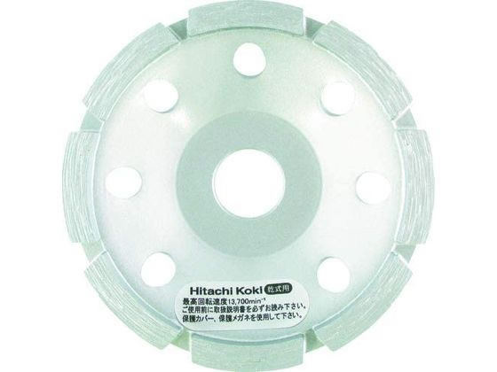 �ڥ�ӥ塼��Ƥ�100��OFF�����ݥ�ۡڤ����󤻡ۥϥ������� ��������ɥ��åץۥ����� ���֥� ��ž夲 0033-4000 �����󥽡� ��ư���� ������...