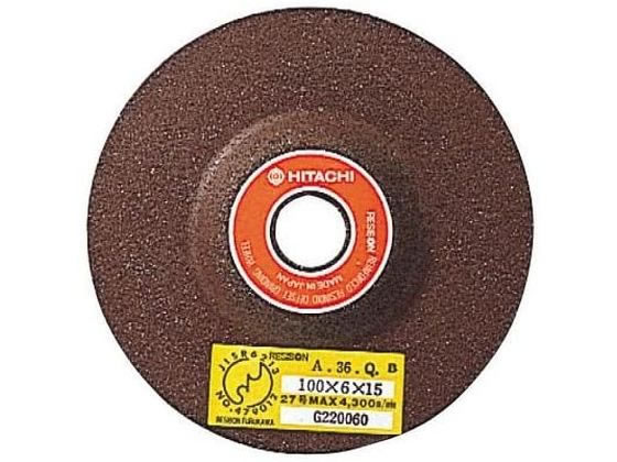 【マラソン限定★2000円クーポン＆ポイント2倍】【お取り寄せ】ハイコーキ レジノイド砥石(オフセット) 0093-9640 グラインダー サンダー 電動工具 油圧工具 作業用品 工具