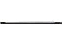 【レビュー投稿で100円OFFクーポン】【お取り寄せ】ハイコーキ プラスビット NO.2(5本入) 100mm 0088-8092 パーツ 電動工具 油圧工具 作業用品 工具