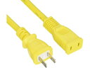 【レビュー投稿で100円OFFクーポン】【お取り寄せ】ハイコーキ 継ギコード2C×0.75×10M 336345 芝刈り機 バリカン 園芸グッズ 園芸 ガーデニング