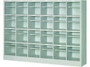 【店内全品ポイント2倍★27日9:59迄】 【メーカー直送】オープンシューズボックス 24人用(縦仕切有) RFNPSH24【代引不可】 シューズロッカー