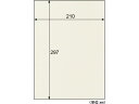 【ポイント2倍★22日20:00~27日9:59迄】 ヒサゴ クラッポ小染 はな/絹 10枚 CU01S A4サイズ カラーコピー用紙