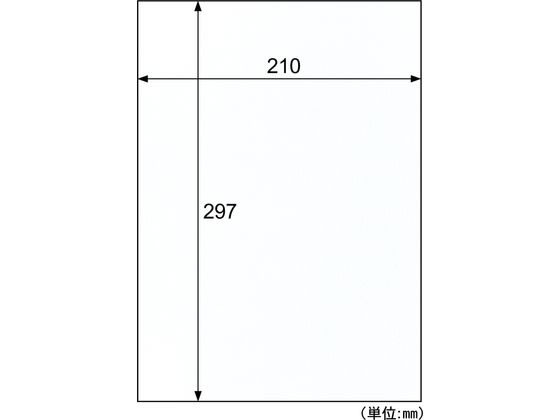 ヒサゴ クラッポ小染 はな/白 10枚 CU02S A4 カラーコピー用紙