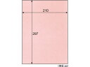 【ポイント2倍★22日20:00~27日9:59迄】 ヒサゴ クラッポ小染 はな/うすべに 10枚 CU03S A4サイズ ピンク系 桃 カラーコピー用紙