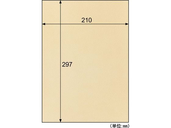 ヒサゴ クラッポ小染 はな/こうぞ 10枚 CU04S A4 カラーコピー用紙