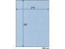【ポイント2倍★22日20:00~27日9:59迄】 ヒサゴ クラッポ小染 はな/うすあい 10枚 CU07S A4サイズ ブルー系 青 カラーコピー用紙