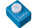 【レビュー投稿で100円OFFクーポン】【お取り寄せ】カール事務器 スモールサイズ クラフトパンチ エンジェル CP-1 小型 中型 パンチ 文具 事務