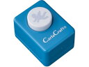 【レビュー投稿で100円OFFクーポン】【お取り寄せ】カール事務器 スモールサイズ クラフトパンチ エンジェル-A CP-1 小型 中型 パンチ 文具 事務