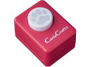 【マラソン限定★ポイント2倍】【お取り寄せ】カール事務器 スモールサイズ クラフトパンチ CP-1N 小型 中型 パンチ 文具 事務