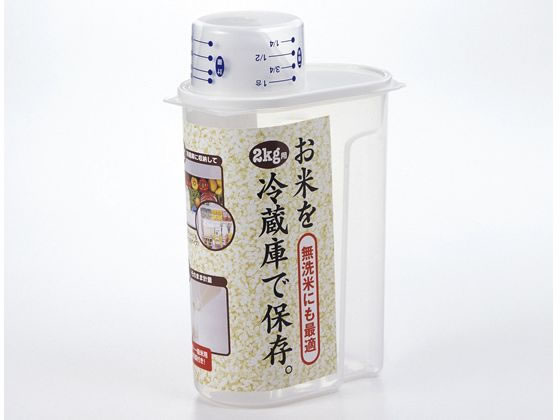 乐天商城 - 【レビュー投稿で100円OFFクーポン】【お取り寄せ】タケヤ化学工業 お米やさんライスポケット2.0L 1個入 キッチン雑貨