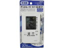 クレセル 防滴型デジタルIN-OUT温度計 1個入 AP-09W 温度計 湿度計 家電