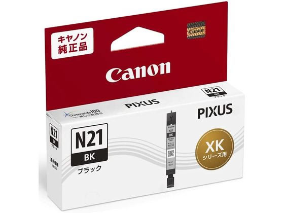 �ڥ�ӥ塼��Ƥ�100��OFF�����ݥ�ۥ���Υ� ���󥯥��� XKI-N21BK �֥�å� 5108C001 ����Υ� CANON�֥�å� ���󥯥����åȥ����ȥ�å� ���󥯥����ȥ�å� �ȥʡ�