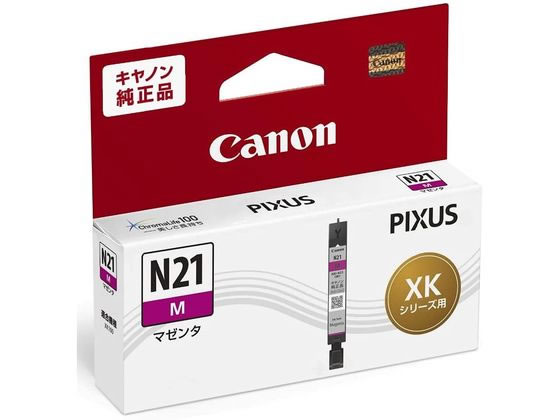 �ڥ�ӥ塼��Ƥ�100��OFF�����ݥ�ۥ���Υ� ���󥯥��� XKI-N21M �ޥ��� 5110C001 ����Υ� CANON�ޥ��� ���󥯥����åȥ����ȥ�å� ���󥯥����ȥ�å� �ȥʡ�