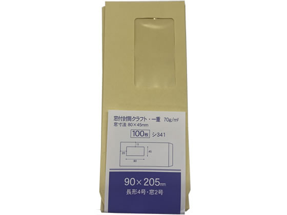 �ڳ�ŷ�����ѡ�SALE������ݥ����2�ܡ�2,000�ߥ����ݥ�ۥ����ޥ� ���դ�����ե����� Ĺ4 100�� ��341 �������� �ơ��פʤ� �Ρ���